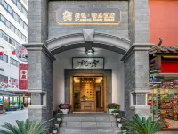 Kunming Sushuo Boutique Hotel (Nanping Street Jinmafang Branch) Hotels near كونمينغ هال