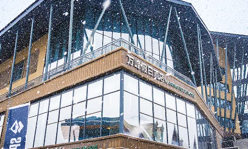 WANGFENG RESORT HOTEL