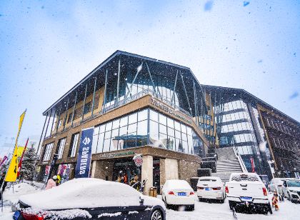 通化萬峰假日飯店