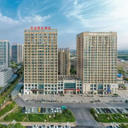 Elong R.YUN Hotel (Fuyang Wanda Plaza Municipal People's Hospital)