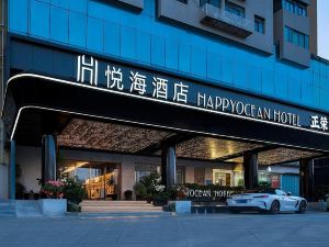 Shenzhen HAPPYOCEAN Hotel