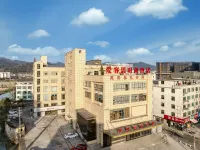 Aikesi Fashion Hotel (Suixi Real Leather World Shop) Hotel dekat Luzhong Ancient Tree