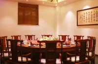 The Hidden House Hotel(Chengdu Chunxi Road Luomashi Subway Station)