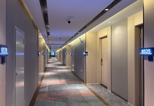 Hotel Tondom Meizhou Hotel Overview