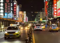 Shenyang North East Asia Hotel - 로맨틱