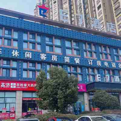 Mingguang E7 Hotel Hotel Exterior