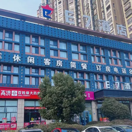 Mingguang E7 Hotel