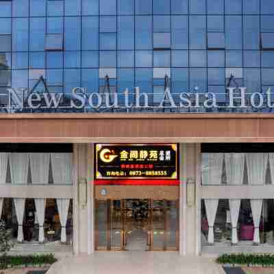 Mengzi New South Asia Hotel (Nanhu Park Branch) Hotel Exterior