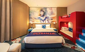 ZHENGZHOU HAICHANG ULTRAMAN HOTEL