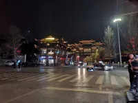 Manju Yuehu Smart Hotel (Pingyuan Ancient Town Branch)