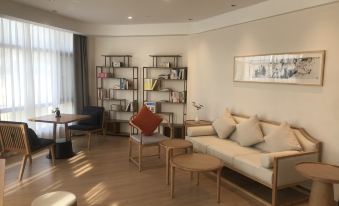 Baoshan Jiayue Lanting Wassim Hotel