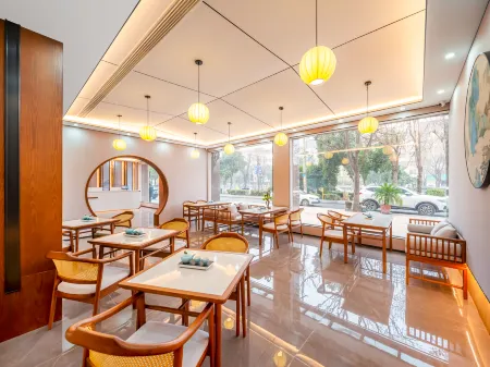 Moshang Qingju Hotel (Xiangchengbiao Branch) Отели рядом с достопримечательностью «Nandun Ancient City»