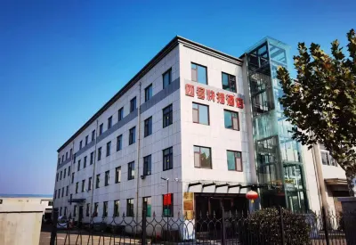 Yantai Number Four Express Hotel (Yantai High-Speed Rail South Station) Hotel in zona Yantai Gamsa Korean Language College