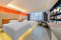 Huanpeng Time Hotel (Puning Liusha People's Park)