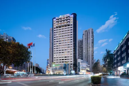 Holiday Inn Express Xiamen Lushan