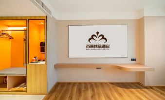 Best Western Hotel (Dongying Guangrao Le'an Street International Expo Center)