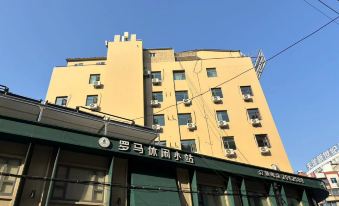 JAMES JOYCE COFFETEL Bengbu New century Square branch