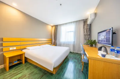 Home Inn Huayi Hotel (Jiuquan Municipal Government Museum Branch)