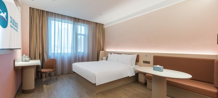 HanTing Hotel (Shache Jinhuyang Lifestyle Plaza) Hotele w: Shache