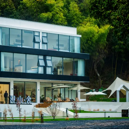 Xunshan folk hostel