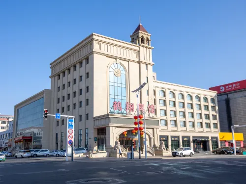 Baicheng Hexiang Hotel (Civic Plaza Haiming East Road Pedestrian Street Store)