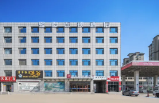 Junyi Chain Hotel (Zhongdou Dajie) Hotels in Wenshang