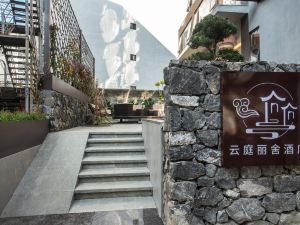 Yangshuo Yunting Lishe Hotel (Shili Gallery)
