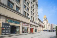 City Comfort Inn Hotel (Wuhan Hankou Railway Station West Square) Hotels in Wuhan
