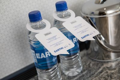 その他 ヒルトン名古屋の写真