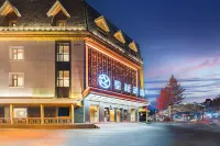 Starway Hotel (Changbaishan Erdao Baihe) Các khách sạn ở An Đồ