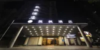 Yibin Kaifeng Hotel Hotel in zona Zhaochang Passenger Transport Terminal