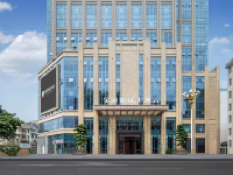 連州市寶通明珠大酒店 連州酒店