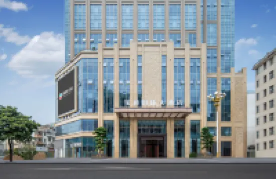 Baotong Pearl Hotel