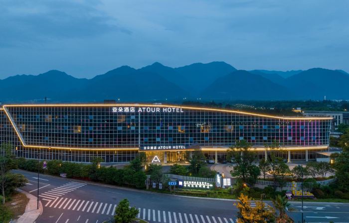 Atour Hotel Hangzhou City Center