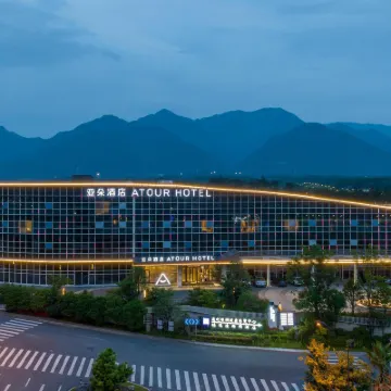 Atour Hotel Hangzhou City Center Hotels near Tonglu Railway Station