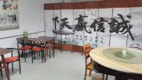 Fenglin Xiaoju - servizio colazione