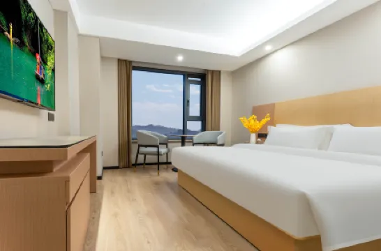 Radow Hotel (Yichang Binjiang Pedestrian Street)