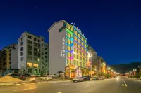 Liping Sixiangjia Smart Hotel (Benxi Gymnasium) - 3-Star