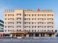 Jinjiang Inn (Baotou Wenhua Road Normal College)