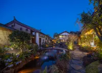 LiJiang Fog Gallery Mountain Riverside ·  Old Town Panorama Hotel Hotels near Square Market