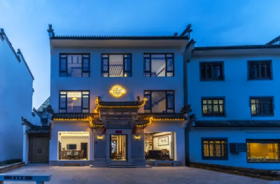 Mount Huangshan Guju Home stay (Chengkan Ancient Town Store) Hôtels à proximité de : Chengkan