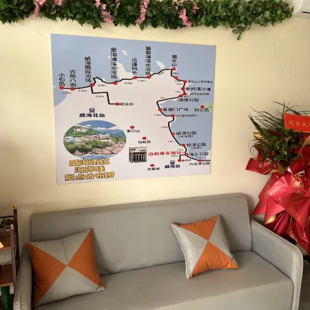 Poyu Hostel (Weihaizhan Hanlefang)
