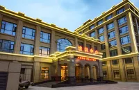 Yulin Sanxin Hotel