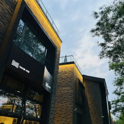 월 호텔 창안 디자이너 호텔 (시안 성벽 기차역 호텔) 대명궁 유적 공원 주변 호텔