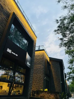 WALL Hotel Chang'an Designer Hotel (Xi’an City Wall Railway Station Hotel)