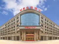 Vienna Hotel (Ninghai) Hotels in Ninghai County