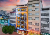 KK E-sports Hotel (Hezhou University East Campus)