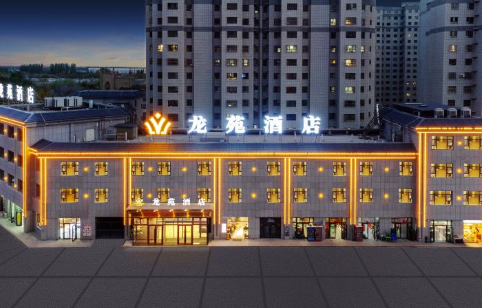 Longyuan Hotel (Yanqi County People's Square Branch)