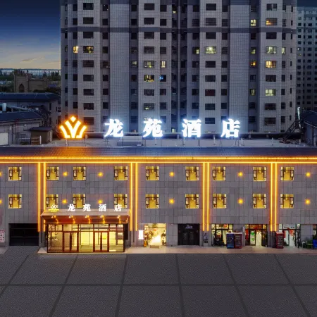 Longyuan Hotel (Yanqi County People's Square Branch)