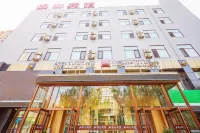 Yinshan Hotel Hotel in zona Radio and TV University Teaching Department， Liaoning Literature College (West to Tianling Jiayuan)